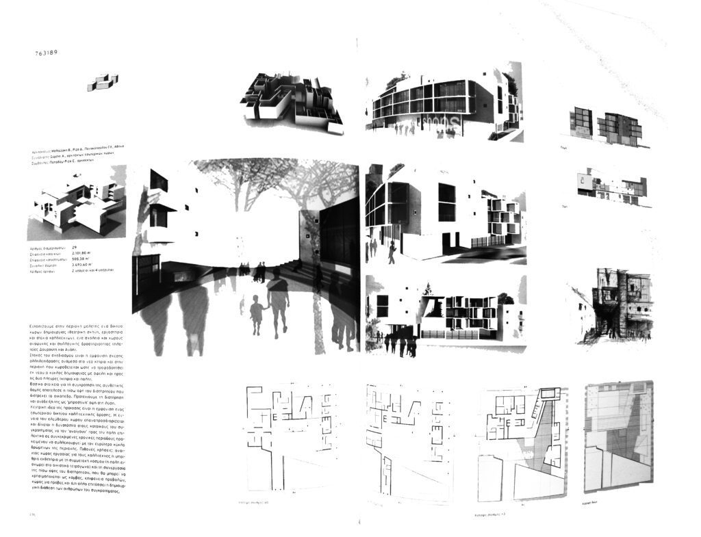 2007 102x page