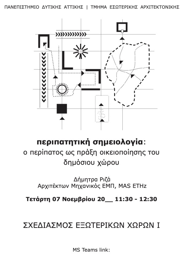 L01 2020 lecture poster west attica